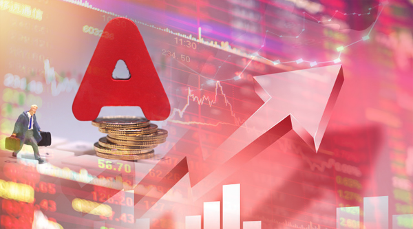 华泰证券：2021年A股仍在牛背上 科技创新是核心驱动