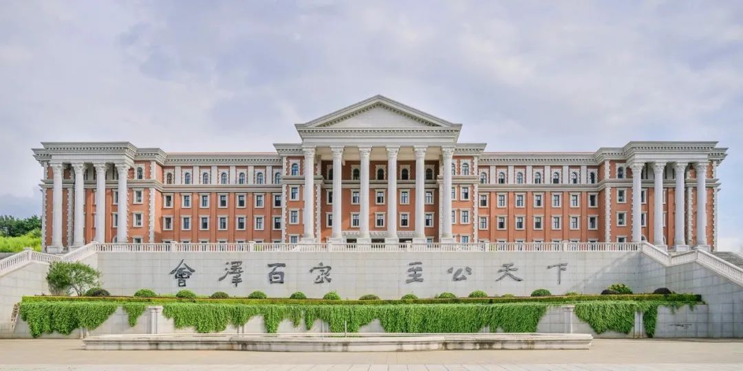 云南大学本科生录取通知书设计大赛来啦