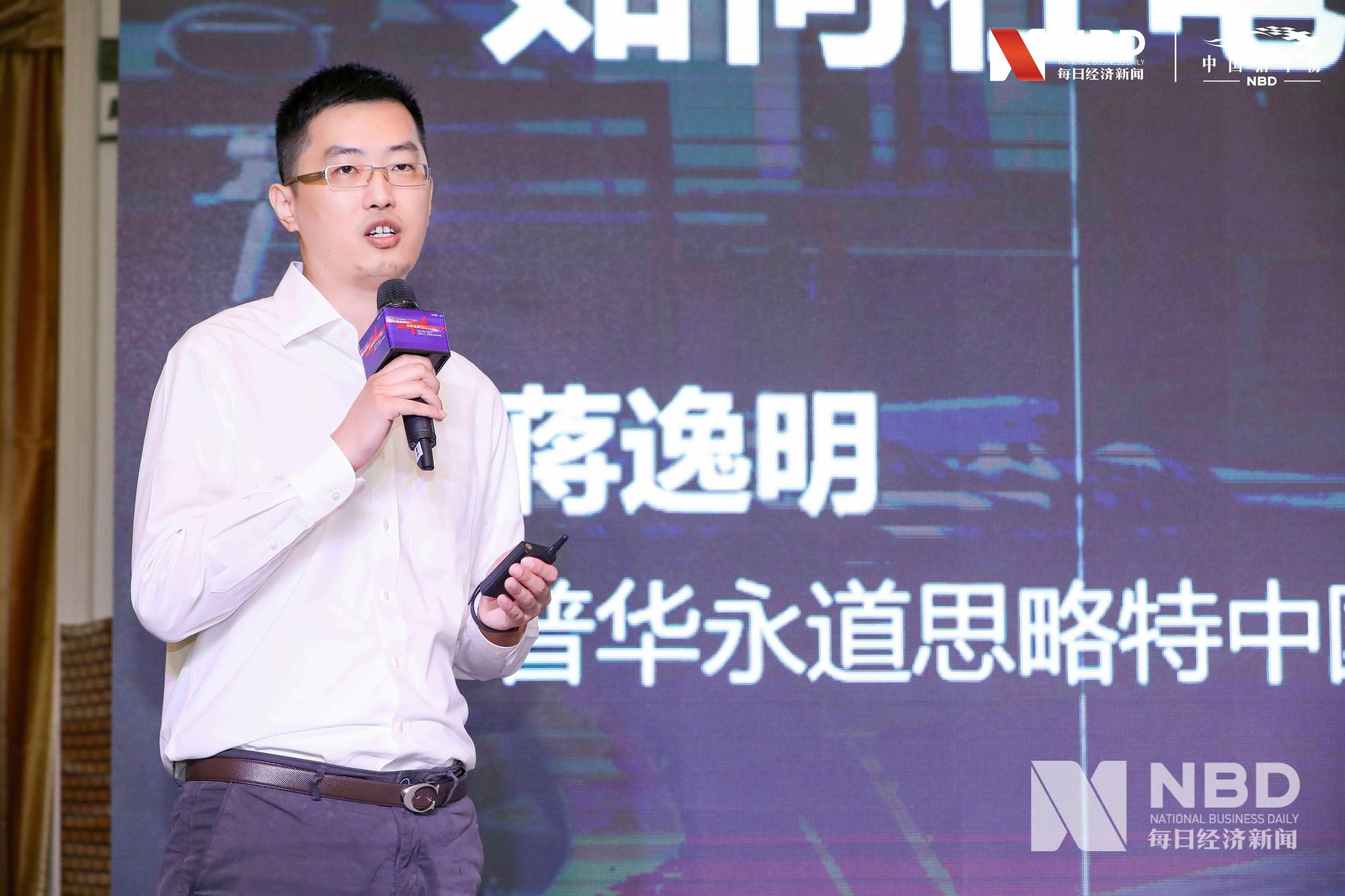 普华永道思略特中国汽车行业合伙人蒋逸明(图片来源:每日经济新闻)