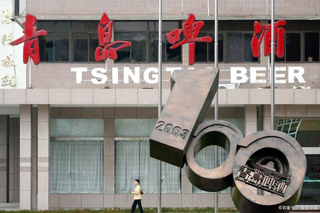 对于青岛啤酒来说,相信大家还是很熟悉的,因为青岛啤酒真的挺好喝的