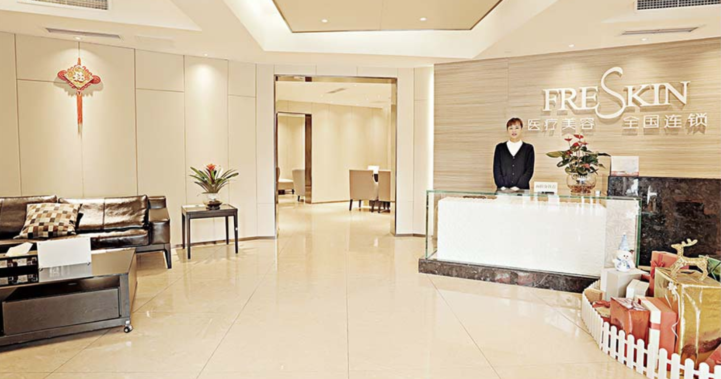 图片来源：朗姿股份官网