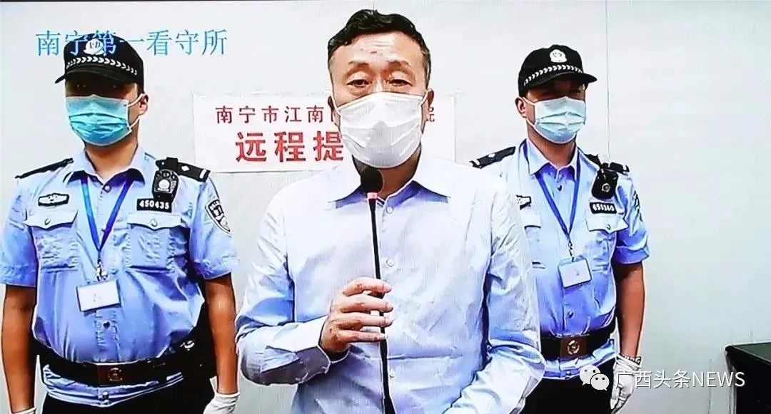  图为8月4日，李庄浩受审。