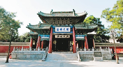 诗意之城的历史跫音 你所不知道的一级馆 天水市博物馆 新浪科技 新浪网 诗意之城的历史跫音 你所不知道的一级馆 天水市博物馆 新浪科技 新浪网