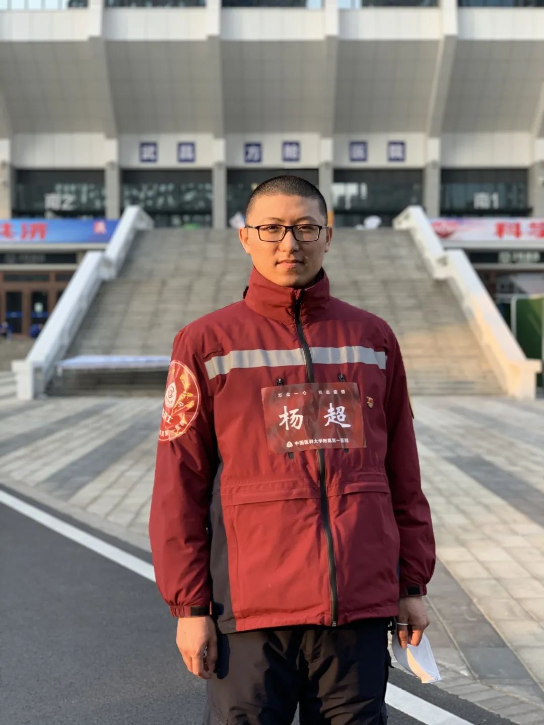 关于中国医学科学院肿瘤医院挂号微信客服-我来告诉你，全国人民一起抗击疫情的信息