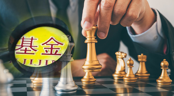 董事长+总经理年内变更 光大保德信基金核心高管到位 有何新打法?