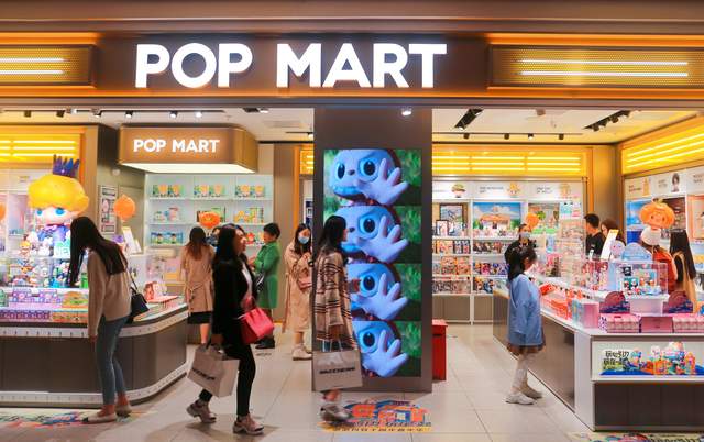 1年狂赚4.5亿却被疑收智商税 “盲盒王”老板身价或超百亿