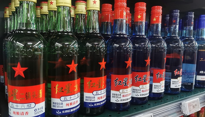 一份公告牵动3家北京老字号 红星二锅头、北冰洋和义利或打包上市