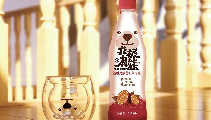 北极有熊苏打气泡水（图片来源：义利北冰洋公众号）