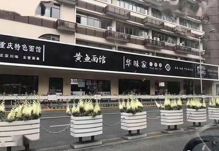 △曾经的街道“千店一面”