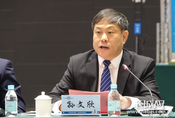 中共景县县委书记孙文欣致辞.长城网记者&nbsp;卢婉凤&nbsp;摄