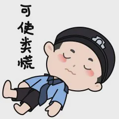 没人比卫龙更懂互联网