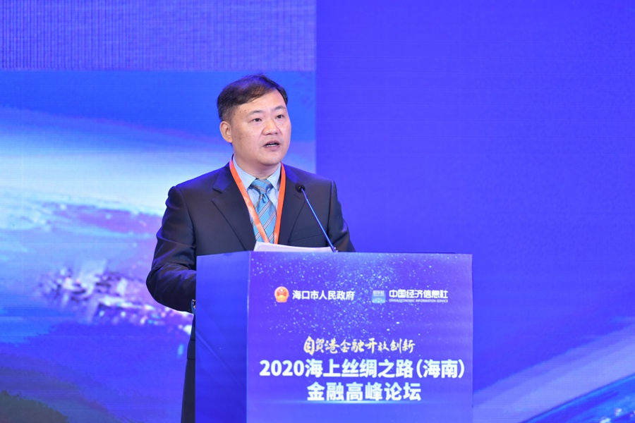 中国经济信息社副总裁郭旭致辞