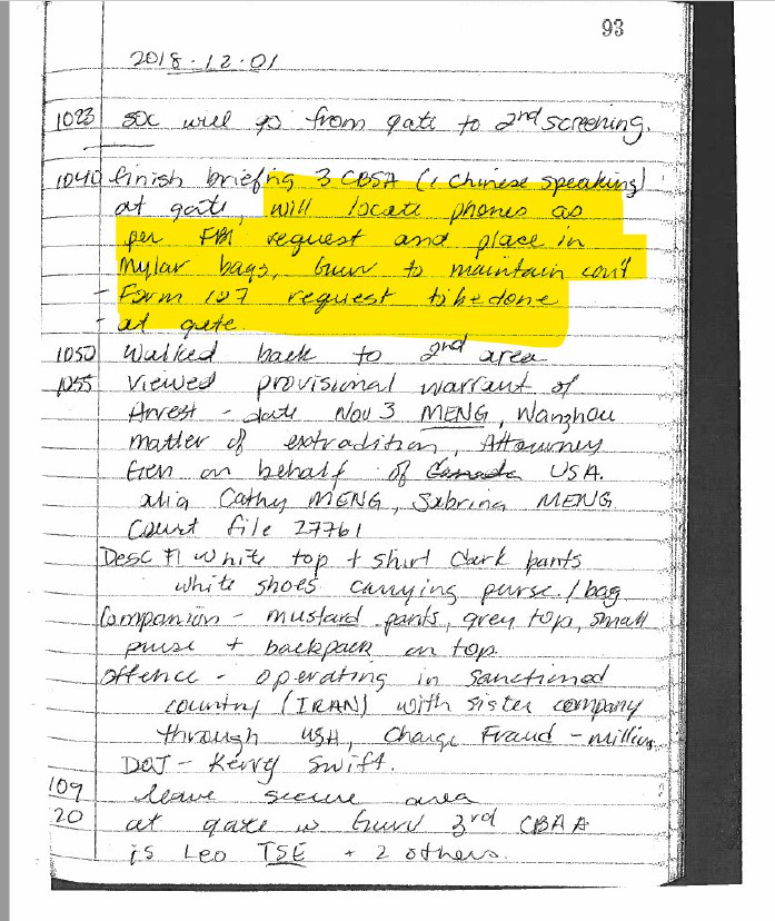 孟晚舟庭审日记：怪事！精心设计的逮捕计划“无人认领”