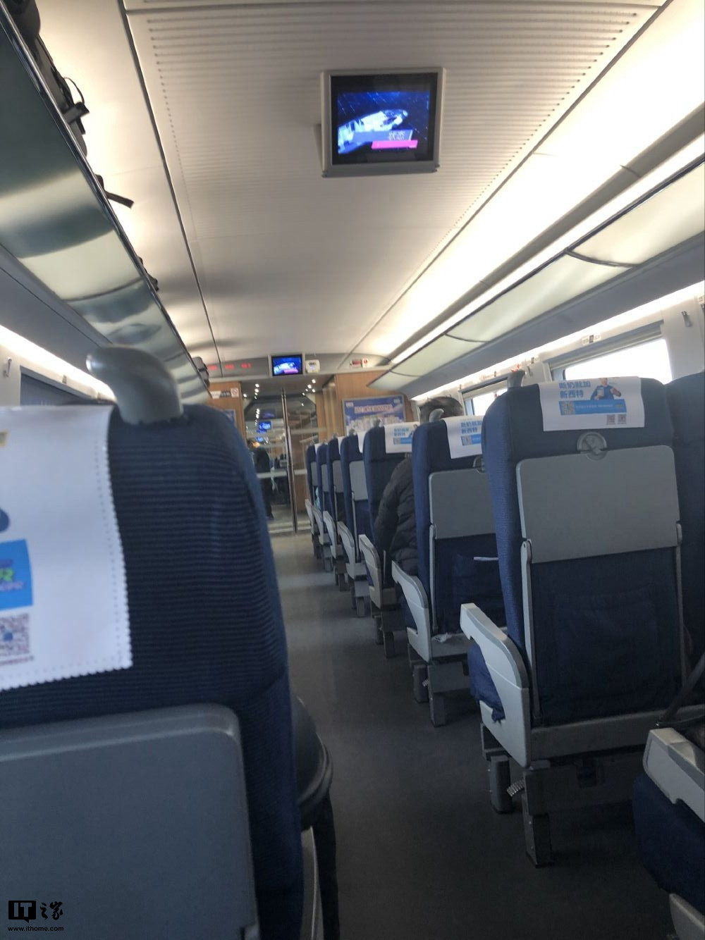 高铁静音车厢要来了中国铁路征集投票哪些行为应纳入约定承诺