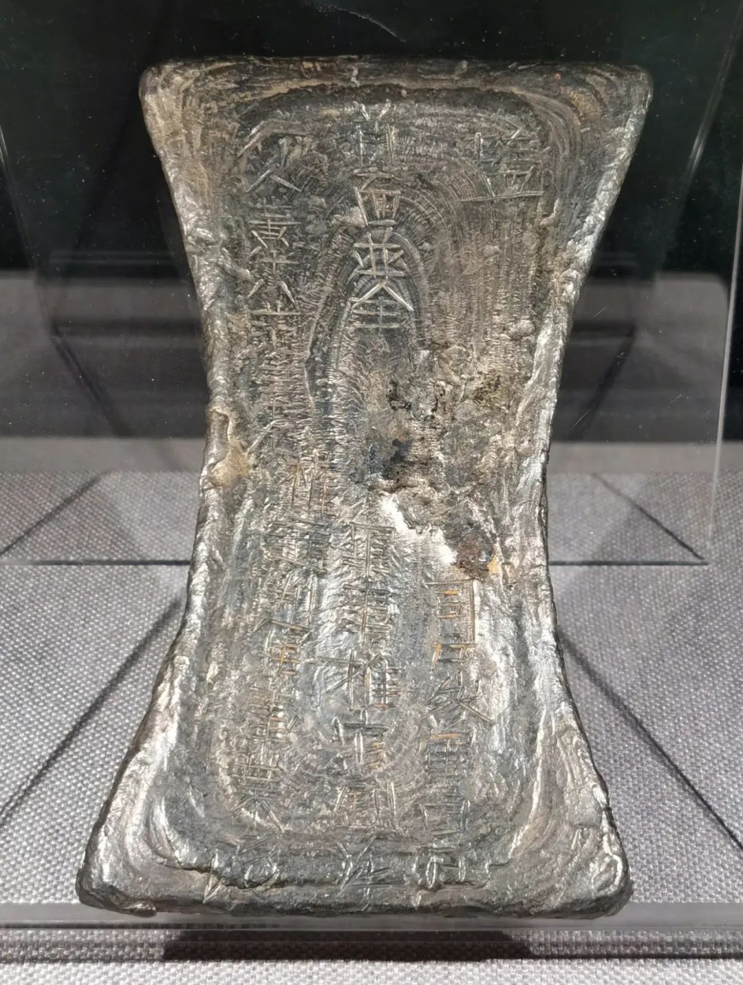 中国货币史之旅 白银货币及与世界经济 新浪财经 新浪网 中国货币史之旅 白银货币及与世界经济 新浪财经 新浪网