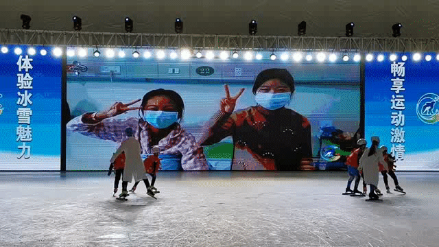 《狮城大爱 抗击疫情》情景花样滑冰。长城网记者 高祎男 摄