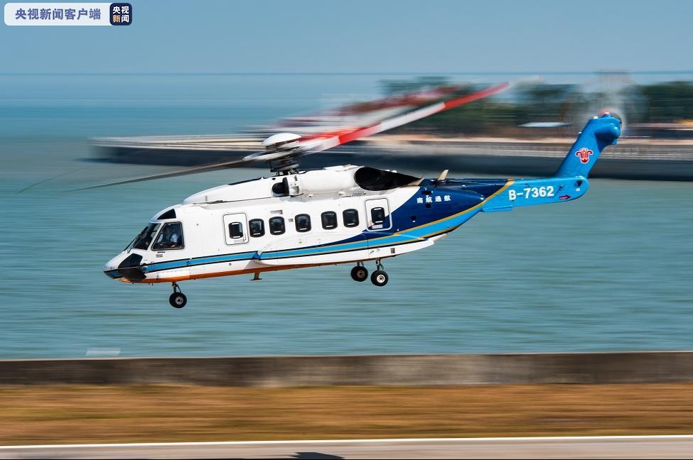 南航通航混改正式落地 依旧保持控股地位