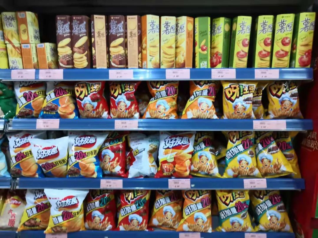 今天用凡言凡语打开东华理工