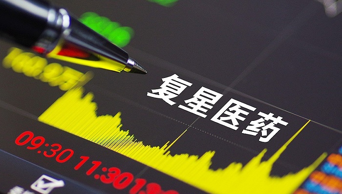 复星医药抛50亿定增预案 3.25亿投向新冠疫苗