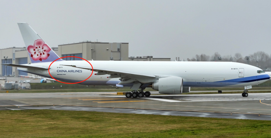 华航最新涂装将“CHINA AIRLINES”字样移到机尾，字体也同步缩小。图自jetphotos网站
