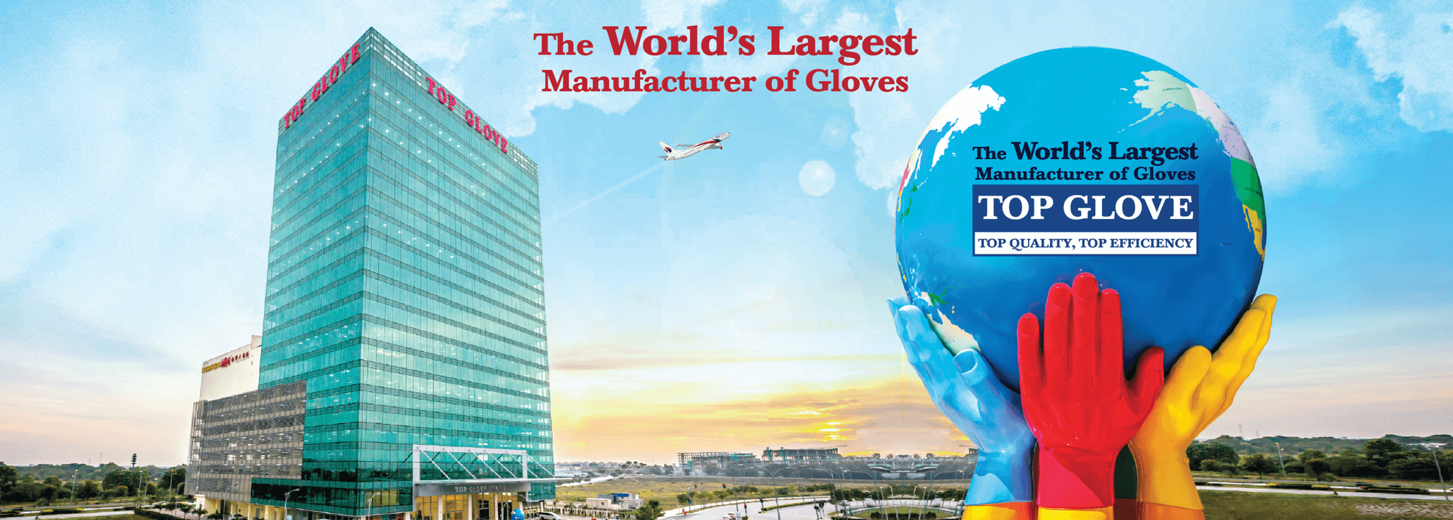 全球最大橡胶手套制造商因疫情部分关厂 产能下降或推高市场价格