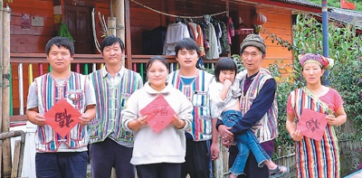 云南省怒江州独龙江乡：推进“互联网+电商”助脱贫