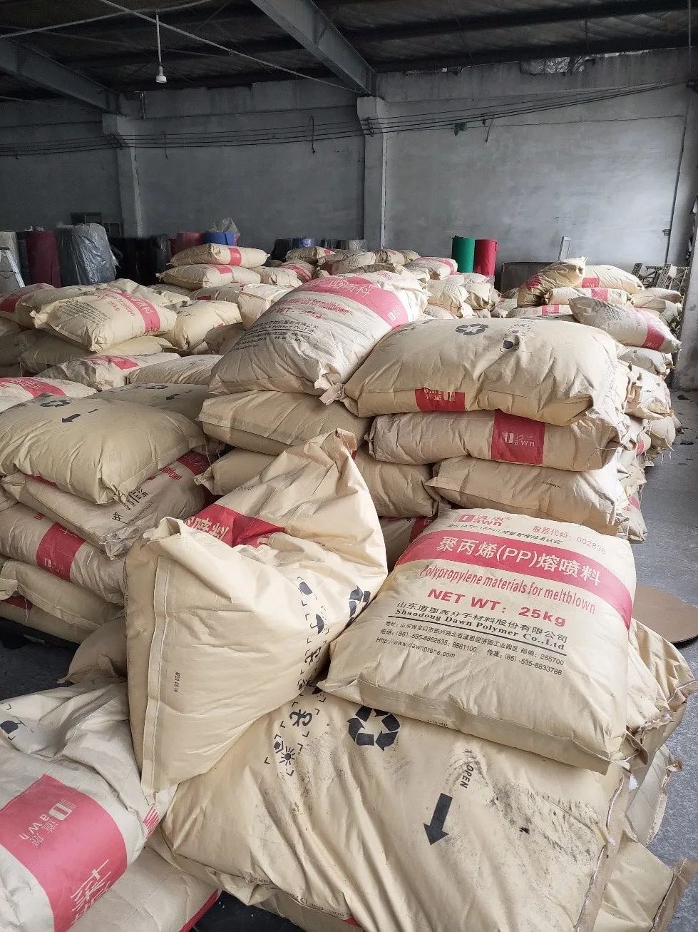 道恩股份遭起诉：口罩用熔喷料被指某危化品残留量超国标逾百倍