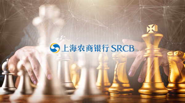 万亿规模上海农商行IPO成功过会 银行这些问题被发审委关注