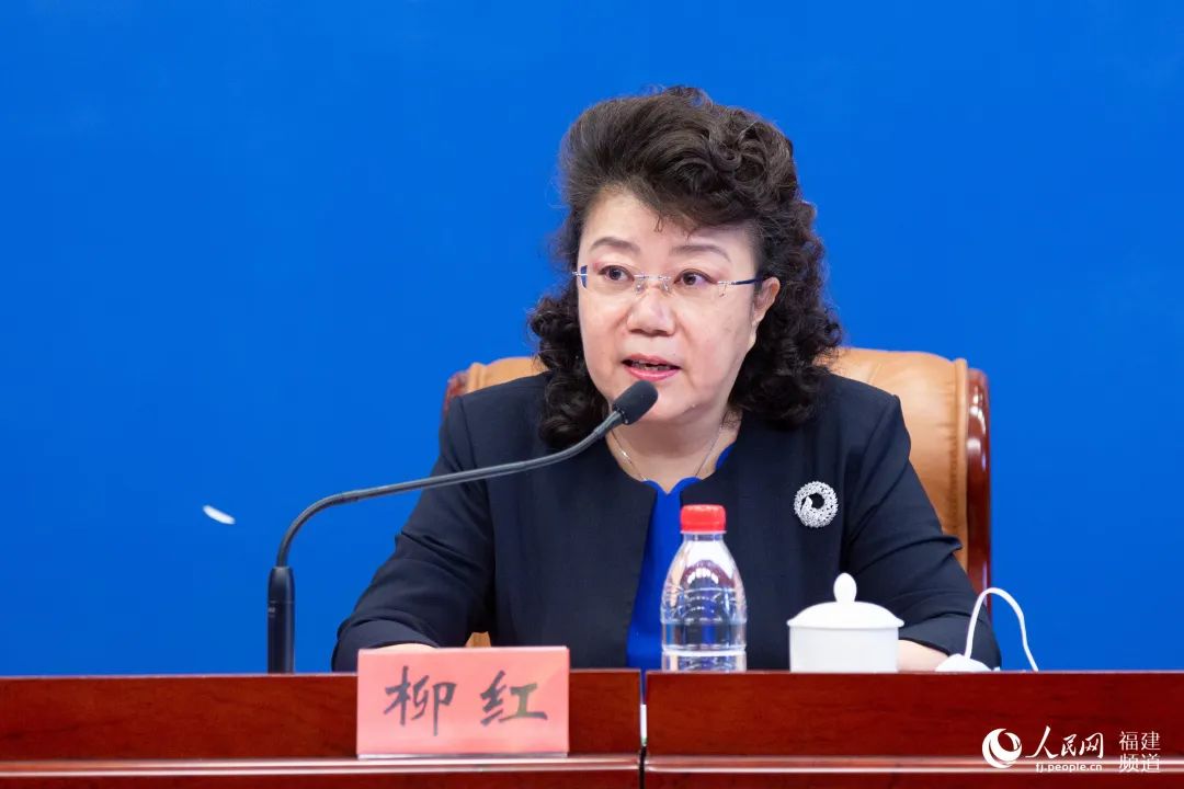 福建省卫健委主任柳红 人民网 焦艳摄
