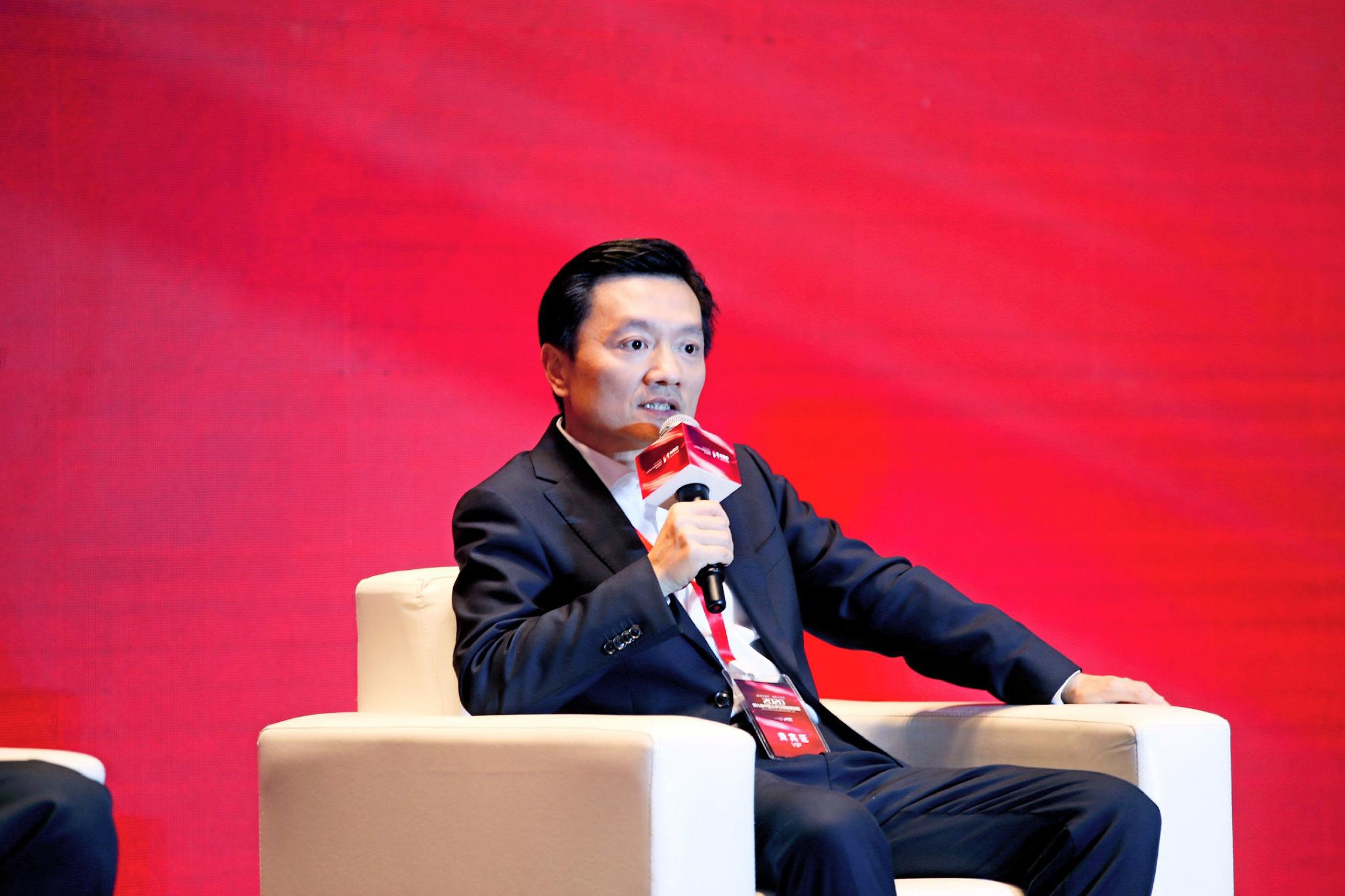 范渊：调研显示工业企业数字化转型最大的顾虑和障碍是安全问题