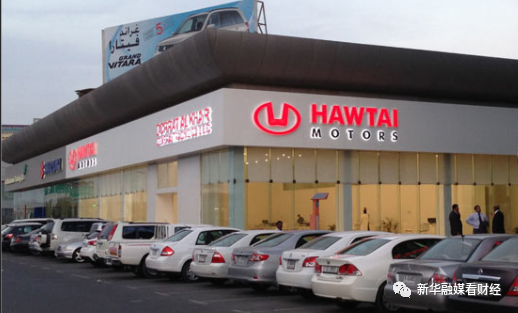 华泰汽车金融股权七折拍卖惨遭流拍 超1亿元资