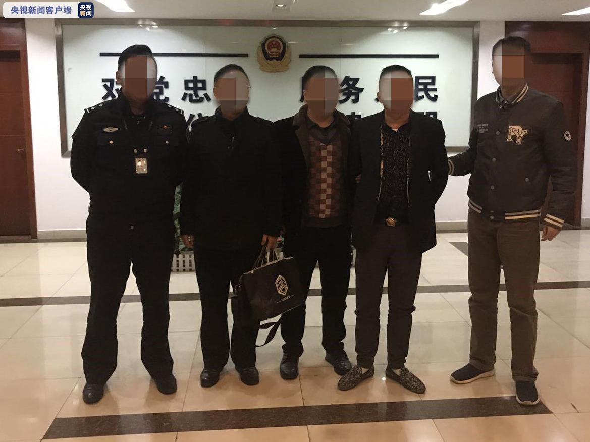 涉案45起组织成员41人四川雅安警方破获一涉黑大案