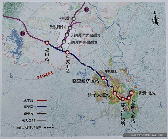 成都至资阳城轨线开工 四川也有跨城地铁了 四川 成都 资阳 新浪科技 新浪网