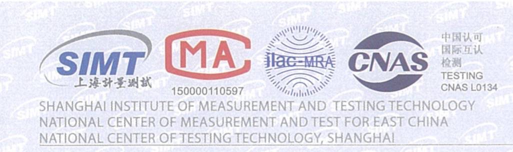 快来看看品质合格的空气净化器长啥样 惠而浦获权威认证 空气净化器 净化器 甲醛 新浪科技 新浪网