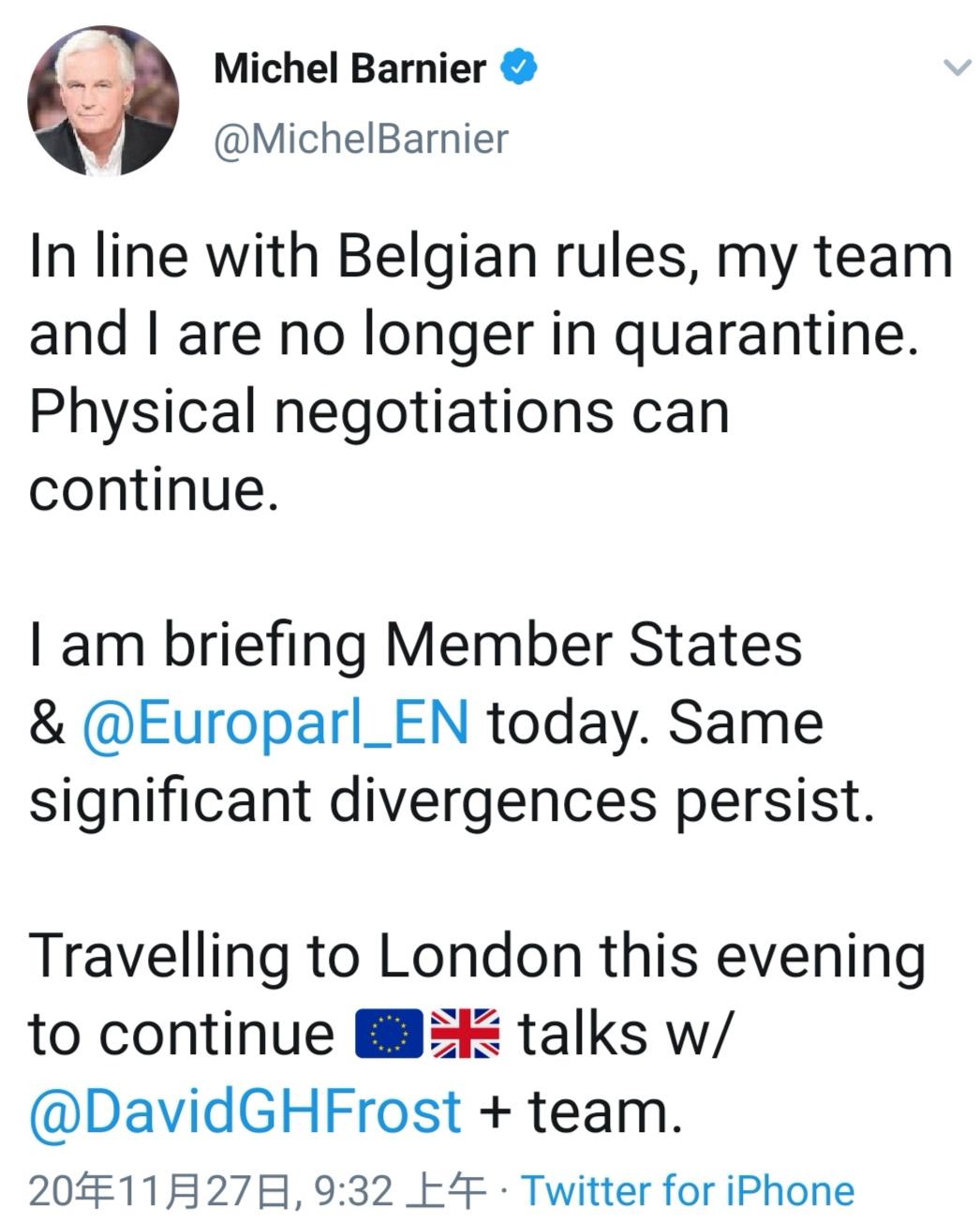 △欧盟谈判代表巴尼耶于27日在其个人社交账号发表的相关说明