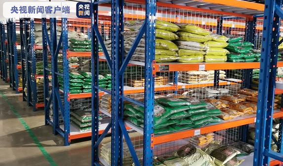 西北最大中药材物流基地正式运营 一带一路中药发展进入快车道