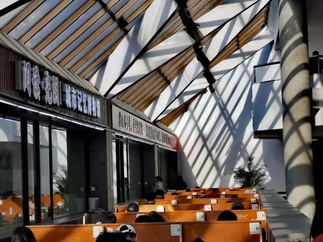 esi2020年7月排名_2020年7月ESI大学296所实力排名,国科大第1,深大蹿升43名(2)