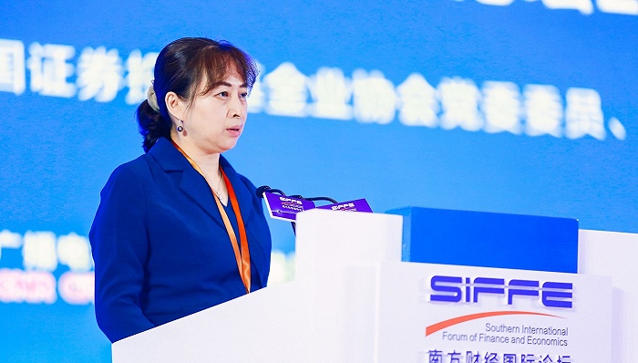 中基协黄丽萍：基金业仍存在不少违背信义义务的行为