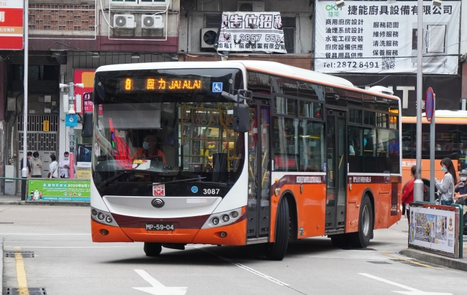 南光澳巴积极助推澳门巴士服务升级