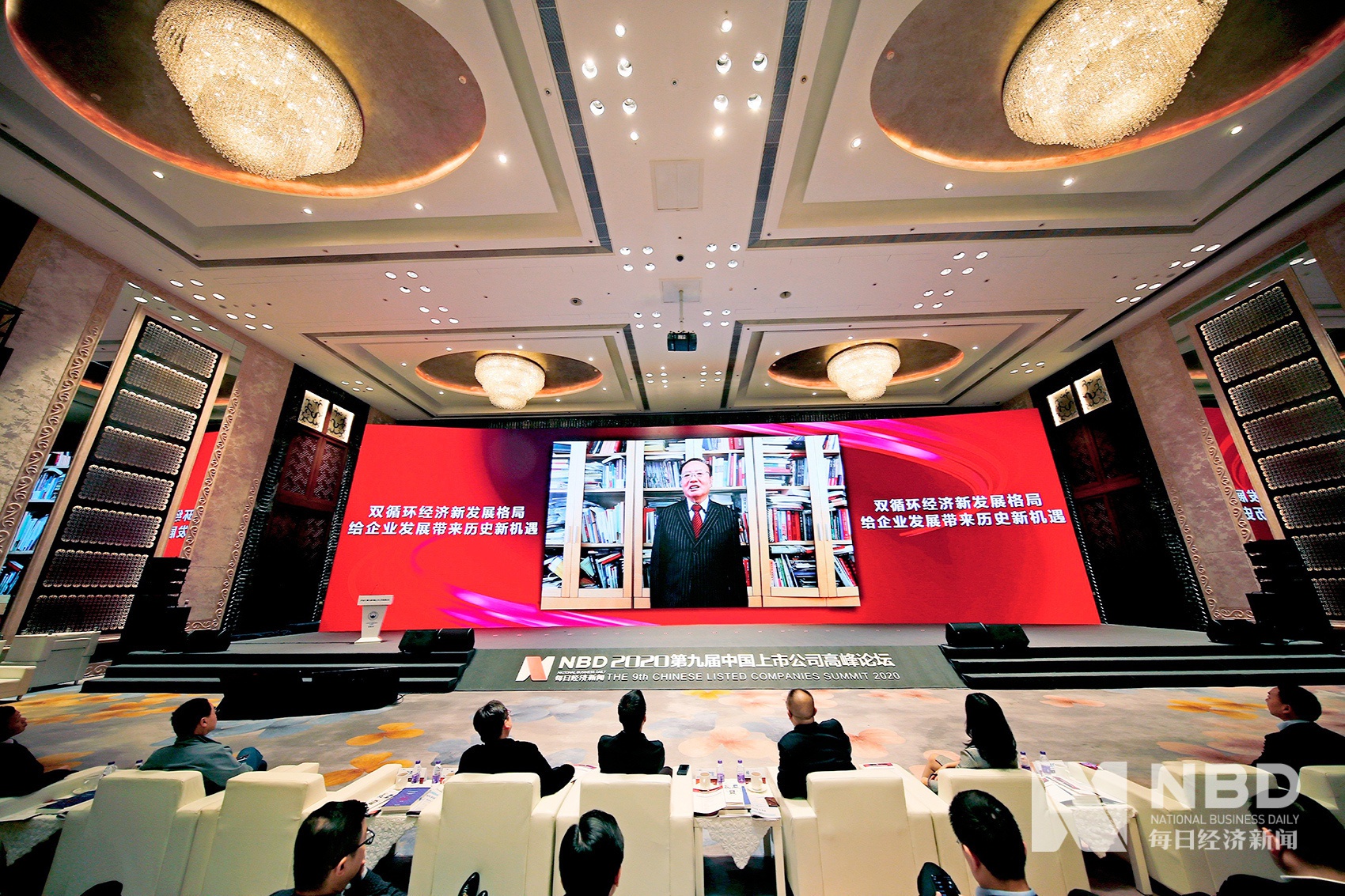 商务部原副部长魏建国：预计未来5到10年中国外贸呈两位数增长