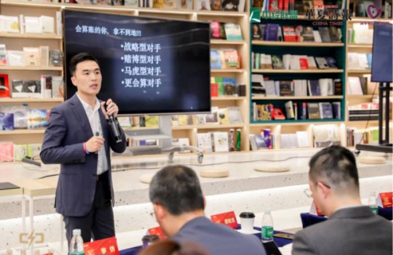 郭财忠：联合拿地将成趋势 土地资源将会向头部企业聚焦