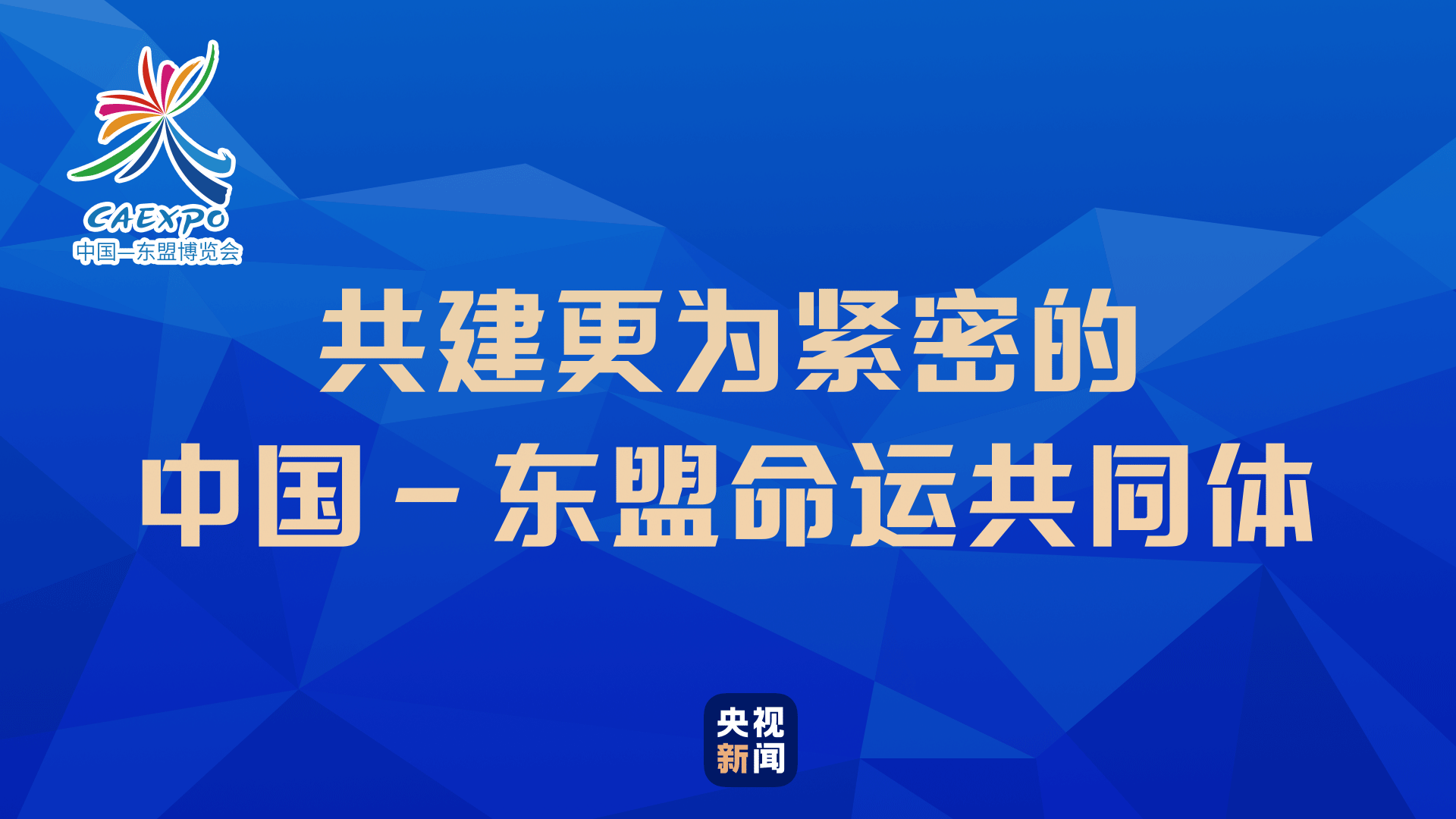 监制丨王姗姗张鸥