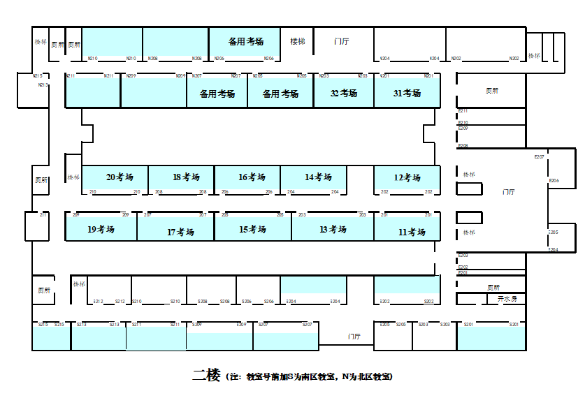 2020年江苏美术联考_6日江苏举行美术类专业省统考文化科目增(2)