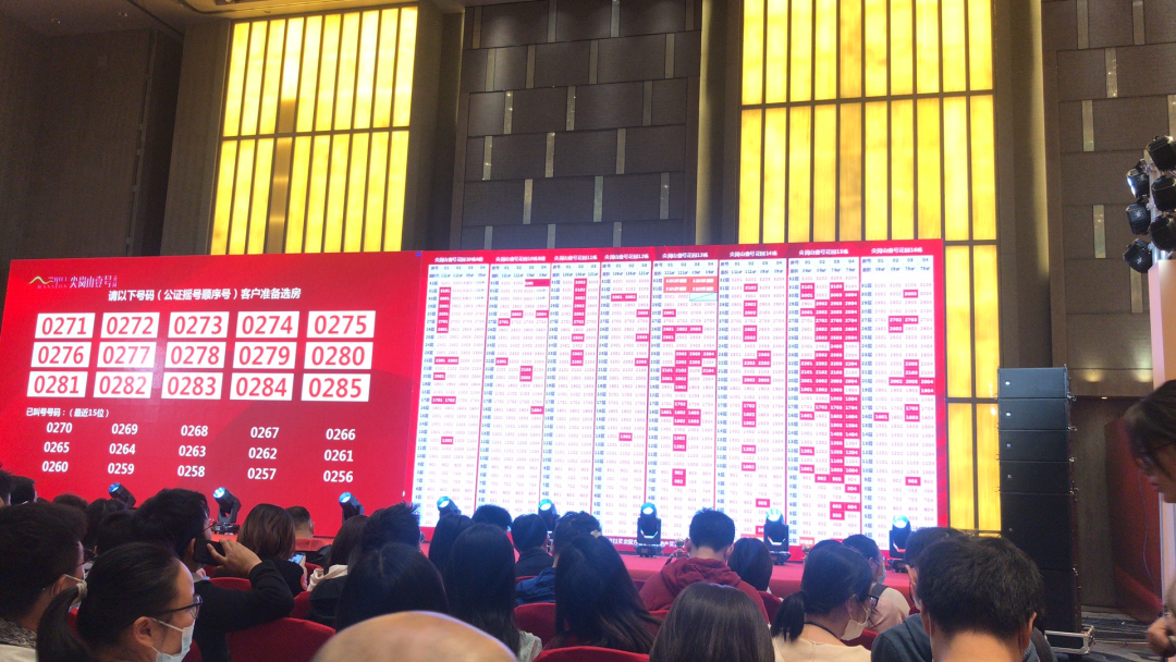 魔幻！睡过头错过500万“大奖” 打新狂潮席卷深圳