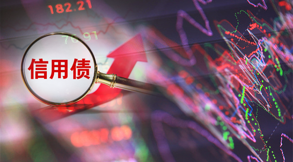 信用债风险引发利率债抛压 3个月新增债券投资超6000亿