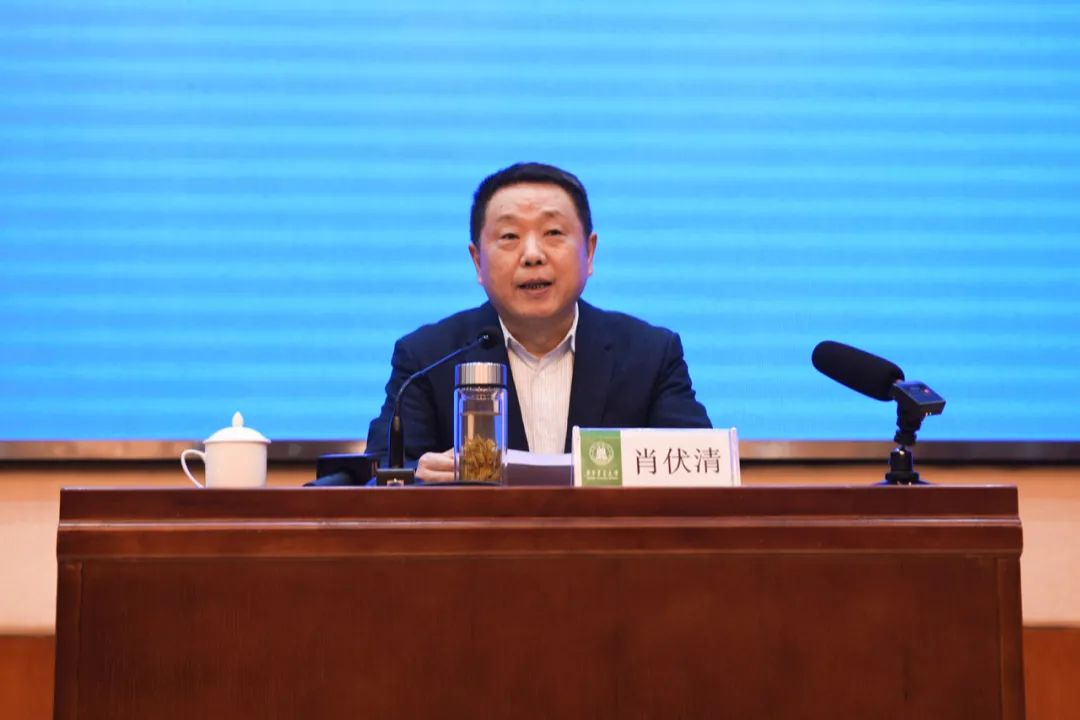 湖北省农业农村厅党组书记,厅长肖伏清讲话(彭雨格&nbsp;摄)