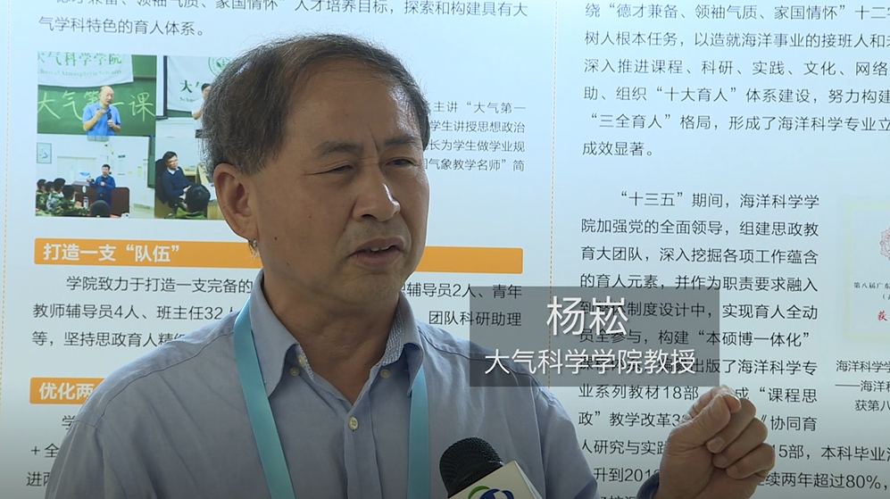 2020年中山市初中学_深圳中学2020年盘点:32人被北大清华录取