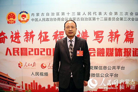 孙国庆委员:要加快落实各项关于新三板企业的实施政策--内蒙古要闻