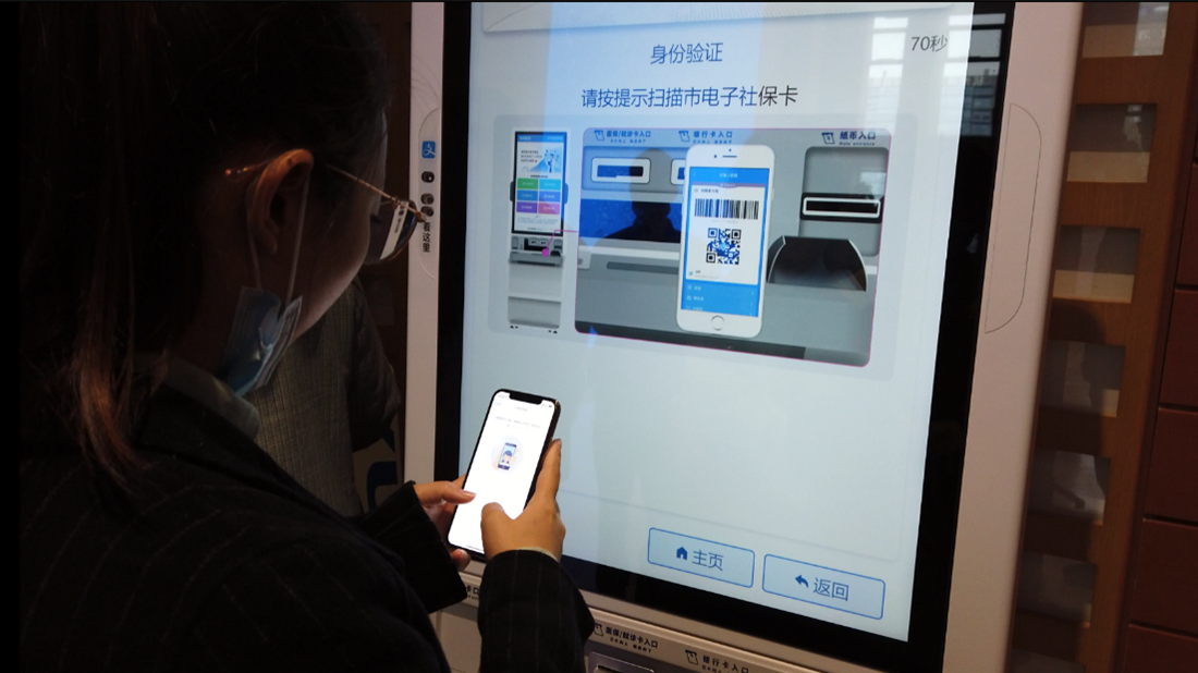 包含广安门中医医院、顺义区跑腿挂号，提高您的就医效率的词条