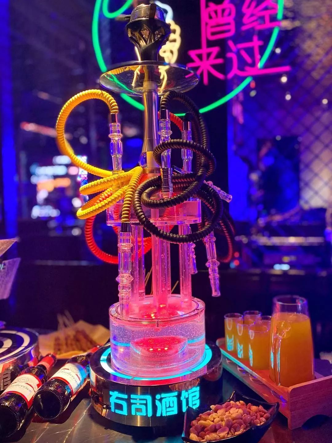 人均10 喝过瘾!阿拉伯水烟,百威扎啤,果酒.